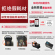 佳能（Canon）PG835/CL836打印机墨盒适用IP1188 原装一套墨盒（可加墨）