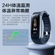 [23-year upgrade model] Suoying Blood Pressure Bracelet Smart Health Monitoring Body Temperature Heart Rate Heart Pulse Oxygen Non-medical Sports Positioning Pedometer Professional Wristband Sleep Watch 24H Blood Pressure Blood Oxygen Detection + Real-time Body Temperature Monitoring丨Imported Chip Smart Watch Blood Oxygen saturation pedometer multifunctional men and women running elderly