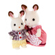 [70% new] Senbeier family toys children's gift girls play house princess doll toy dolls chocolate rabbit family 4150