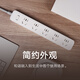 Xiaomi (MI) Mijia 5-Loch-Platine / Socket / Platin-Board / Drag-Board / Platine / Terminalplatine / Platine / Socket-Version Hauptsteuerung Independent Schalter 2 Meter