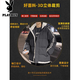 花花公子棉服男士装秋冬季款加绒加厚保暖非羽外套连帽棉衣防寒上衣服 10688-9789绿色 XL
