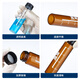 Hunan glass sample bottle injection bottle reagent bottle screw-top bottle transparent brown with scale 35104060ml Hunan glass sample bottle brown 40ml 100 pieces/box with scale printing