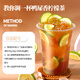 茶小冷高香鸭屎香单枞茶叶暴打鸭屎香柠檬茶专用乌龙茶奶茶店商用原料 高香鸭屎香单枞250g