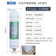 适配九阳净水器滤芯JYW-1283WU/1565/1583过滤机器通用 1283整套滤芯(赠PPF1支）
