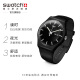 Swatch Swiss watch original colorful series cool pure black student sports quartz watch SUOB720