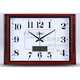 Combasi Square Large Wall Clock Ultra-Crean Sound Office Wohnzimmer Uhr Chinesische einfache künstlerische Quarz Uhr Wallhalterung 6626b Luminöses Holz Getreide schwarz 20 Zoll