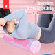 Laura Star 2018 Foam Roller Mace Foam Column Massage Roller Pilates Yoga Column Muscle Relaxation Roller Pink Blue 60*15
