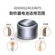 西万博助听器电池D312/D13/D10/D675德国Digihear西门子瑞声达峰力电子 DIGIHEAR D10(一盒60颗) 送干燥套装
