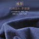 
Seven Wolf Briefs Men's Pure Cotton Mid-waist Briefs Pure Cotton Men's Briefs Sweat-absorbing Breathable Mid-waist Briefs (Naked Blue + Light Gray) Boxed 2 pieces XL (175) Recommended 125-140Jin [Jin equals 0.5 kg]
