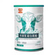 
Yingbeijian probiotics bovine colostrum protein powder compound nutrition whey protein brewing nutritional products protein powder bovine colostrum protein powder 2 cans