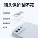 Xunzhifan Suitable for Apple 7/8plus mobile phone case matte soft shell new se protective case iPhone 7plus silicone anti-fall full-inclusive lens new model [graphite black]-protective glasses/frosted without fingerprints Apple 7p/8plus