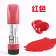 Lion water-based printmaking ink pigment black washable engraving pigment children's woodcut version woodcut knife tool rubbing printmaking material printmaking oil printing pigment 230ml red