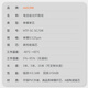 netLINK fiber optic jumper Telecom grade fiber fusion tail fiber adaptive fiber transceiver One SC-SC single mode single core 3 meters