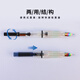 Held (Held) [Studie Geschenk] Pen 359, richtig
