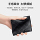 Golf (Golf) Kurzer Brieftasche Herren Brieftasche Coin Wallet Bag Business Fashion Casual Wallet Bag Geburtstagsgeschenk Schwarz