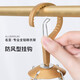 名至（mingzhi） 晾袜子架晒衣夹衣架多夹子 凉袜架子挂钩铝合金圆形多功能衣架 【679香槟金】38夹（防风款）