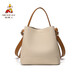 Bolsa de espantapájaros Bolsa para mujeres 2025 Nuevo bolso de hombro All-Match Backet Bag Crossbody Bag Light Luxury Birthday Regals a mi novia y mi esposa