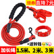2.3 meters long dog leash, dog leash, walk the dog Teddy Golden Retriever pet, large, medium and small black collar two-piece set, 1.5 meters S-size [about 5-12 Jin [Jin equals 0.5 kg]]