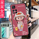 Yiborui Xiaomi Redmi note115G version mobile phone case redmiNote11 protective cover 21091116AC silicone soft shell no Straw hat trendy man Follow the store with tempered film + ring + lanyard Redmi Note11/5G Dimensity 810 version