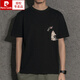 
Pierre cardin casual trendy summer short-sleeved T-shirt for boys trendy couples half-sleeved T-shirt 2023 new summer base shirt MR225 white + T1283 white L