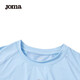 JOMA sports vest men's summer mesh cloth breathable cool ice silk running fitness training sleeveless vest light blue L