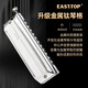 东方鼎（EAST TOP）EASTTOP演奏者口琴12孔48音半音阶钛格银色ETP-12