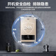Haier (Haier) Consult customer service to receive subsidies 16-liter gas water heater natural gas household constant temperature high wind and water resistance double-adjustable DC variable frequency fan intelligent ECO energy-saving UTSPRO 12L UTS cost-effective selection main recommendation