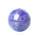 Moshe Tanzanite loose beads, round bead bracelet, DIY beads, Duobao loose beads, crystal bracelet accessories, material cat's eye, tanzanite round beads diameter 8MM/piece