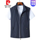 Pier Cardin Chaleco para hombres Spring y Autumn Fino Capelal Breathable Horse Chaqueta Jóven