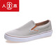 Chaussures en toile Renbian Chaussures pour hommes sans lacets, un pied, chaussures paresseuses, garçons sportifs respirants et chaussures décontractées, chaussures pour hommes polyvalents, style gris 41 pour hommes, légèrement petit