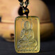 MARDOTG citrine natal Buddha pendant for men, zodiac patron saint amulet necklace for men, Thousand-Hand Avalokitesvara - Zodiac Rat