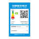 美的（Midea）冰柜商用719升冷柜家用囤货大型冷冻柜以旧换新BD/BC-719DKM(E)
