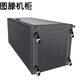 Tuten server cabinet standard network data room headhunting cabinet enterprise office weak current project G2.6842U glass door size width 600*depth 800*height 2055MM