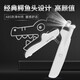 Laiwang Brothers Dog Nail Clippers Pet Cat Nail Clippers LED Light Teddy Golden Retriever Nail Clippers Nail Polishing Supplies White