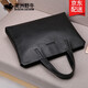 
American Bison briefcase men's business bag genuine leather men's handbag men's head layer cowhide computer bag casual bag gift black horizontal style 14 inches