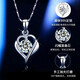 Stephen's birthday gift platinum necklace for women platinum necklace moissanite luxury goods for girlfriend light luxury model S925 local warehouse/next day delivery light luxury model moissanite Ag