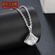 Centenary Baojinxiang platinum PT950 small fan pendant platinum fan-shaped small skirt clavicle chain women's imitation diamond pendant set chain gift small version small group pendant weighing about 1.55-1.75 grams