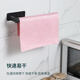 Jia helper fish scale rag 25*25cm*5 pieces dry and wet dual-use glass mirror cup household absorbent scouring pad