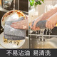 Thousand Lingniao extra thick bamboo charcoal fiber dishcloth kitchen rag is not easy to stain oil, not easy to shed, dish towel absorbs water, 10 pieces, extra thick and absorbent, 30*30cm