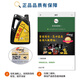 Longrun Lubricant (longrun) SL grade engine lubricant 5W-40 4L installed engine oil Japanese and Korean domestic car maintenance Jingdong car maintenance self-operated