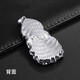 YOUSHINUO PT950 Platinum Pendant Men's Guanyin Pendant Platinum Colorful Men's Platinum Platinum Necklace for Boyfriend 10.9g Height*Width Approximately 40*16mm (including buckle)