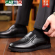 Cartelo Brand Lederschuhe Herrenschuhe echtes Leder neuer Stil Formale Verschleiß vier Jahreszeiten Atmungsfreie Business Casual Anti-Rutsch mittleren und älteren Vaterschuhe Schwarz 7029 Four Seasons 39 Standard Lederschuhgröße