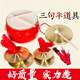 Drei Sätze und Halbleistungsprops komplette Satz von Bronzeinstrumenten, Gongs, Trommeln, Becken und Becken -Performance -Gongs und Percussion Instrumente Gong -Kombination 15 cm Kupfer -Zymbals