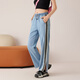 Aijutu summer contrasting sporty style fashionable jeans wide-leg pants EKNAJ2N702A denim blue 02 160/68A/M