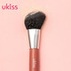 Ukiss (ukiss) large angled contouring brush loose powder makeup blush highlighter concealer nose shadow blending portable soft-bristled makeup brush