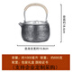 
Licuixing Silver Pot Boiling Kettle 999 Snowflake Silver Japanese Retro Handmade Hammer Pattern Pot Holding Beam Pot Household Large Capacity Retro Hammer Pattern Pot About 695g (Free Engraving)