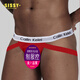 Men's thong solid color sexy double buttocks protruding buttocks free from taking off sexy gay0 youth L Ck1504-black click to collect and receive priority