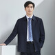 红都羊毛含桑蚕丝夹克男翻领拉链款上班正装开会商务茄克中年男外套 藏青90羊毛10蚕丝JT6218-1 XL (180/96A)