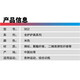 LP 902 高背式弹性钢材支撑运动护腰 久坐腰酸痛专业男女腰带 米白色 L 【腰围83-96cm】