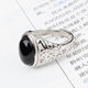 Sanskrit natural black agate gemstone ring for men and women 925 silver couple ring open ring personalized simple fashion jewelry black agate ring for men and women 925 silver